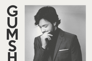 Gumshoe ‘Time I Spent I’ll Never Get Back’ – A Somber Blur