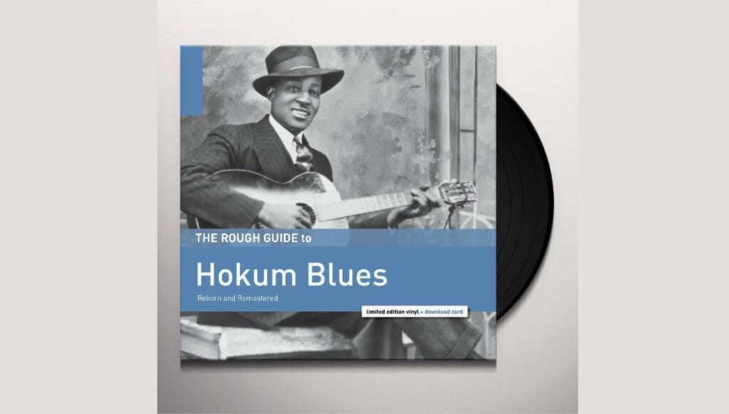 Hokum Blues